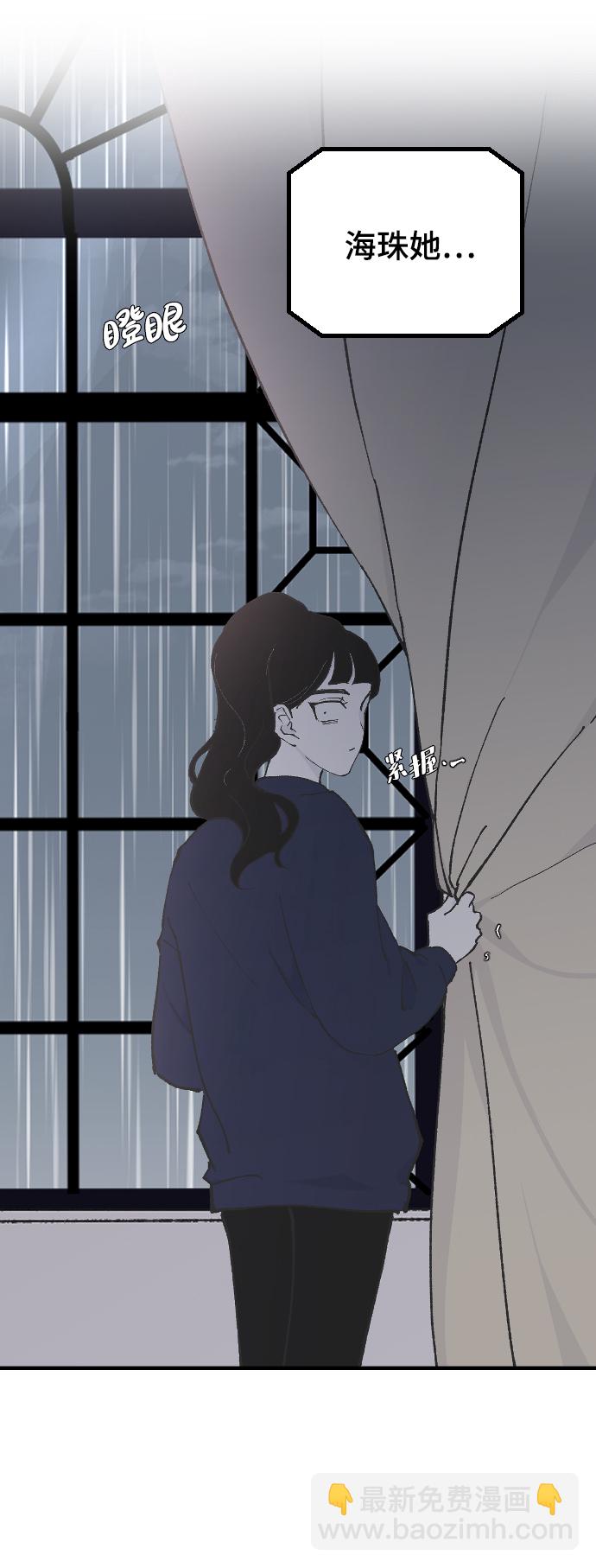 [第10话] 小组作业57