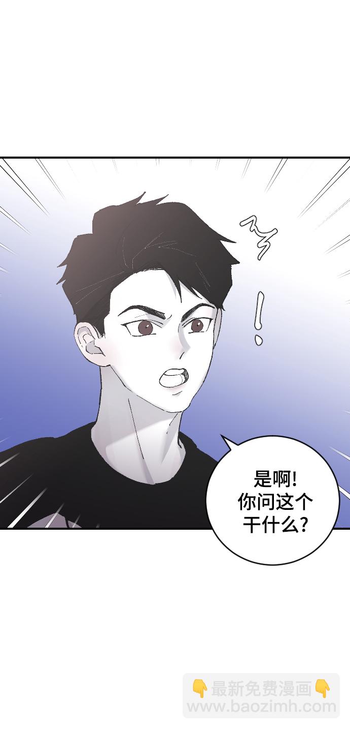 [第10话] 小组作业8
