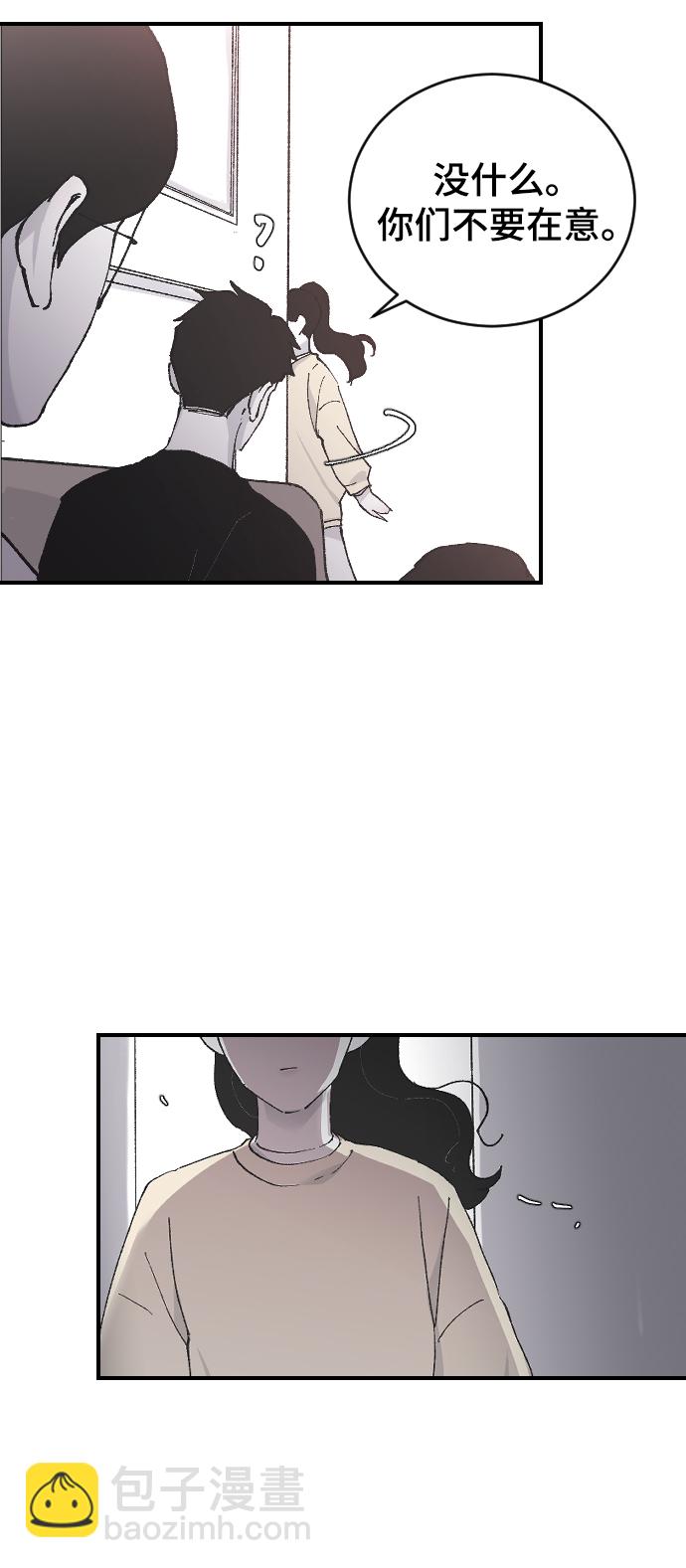 [第10话] 小组作业9