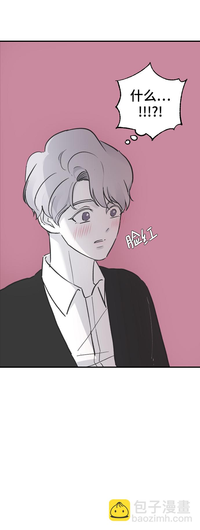 [第14话] 开始59