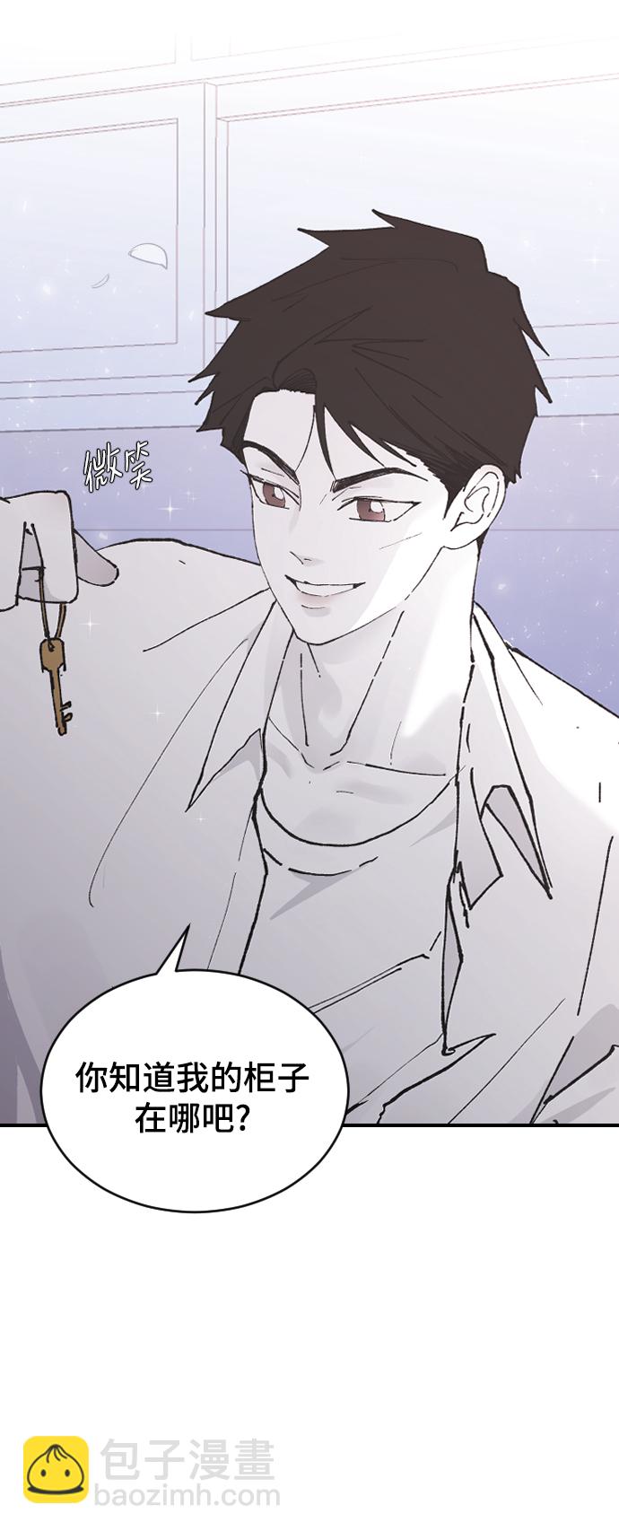 [第25话] 不应该啊82