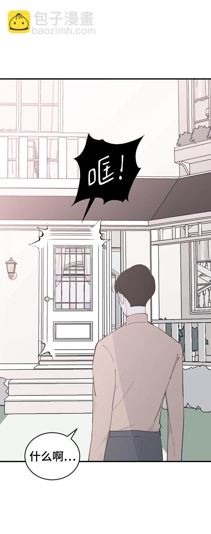 [第28话] 不好的预感35