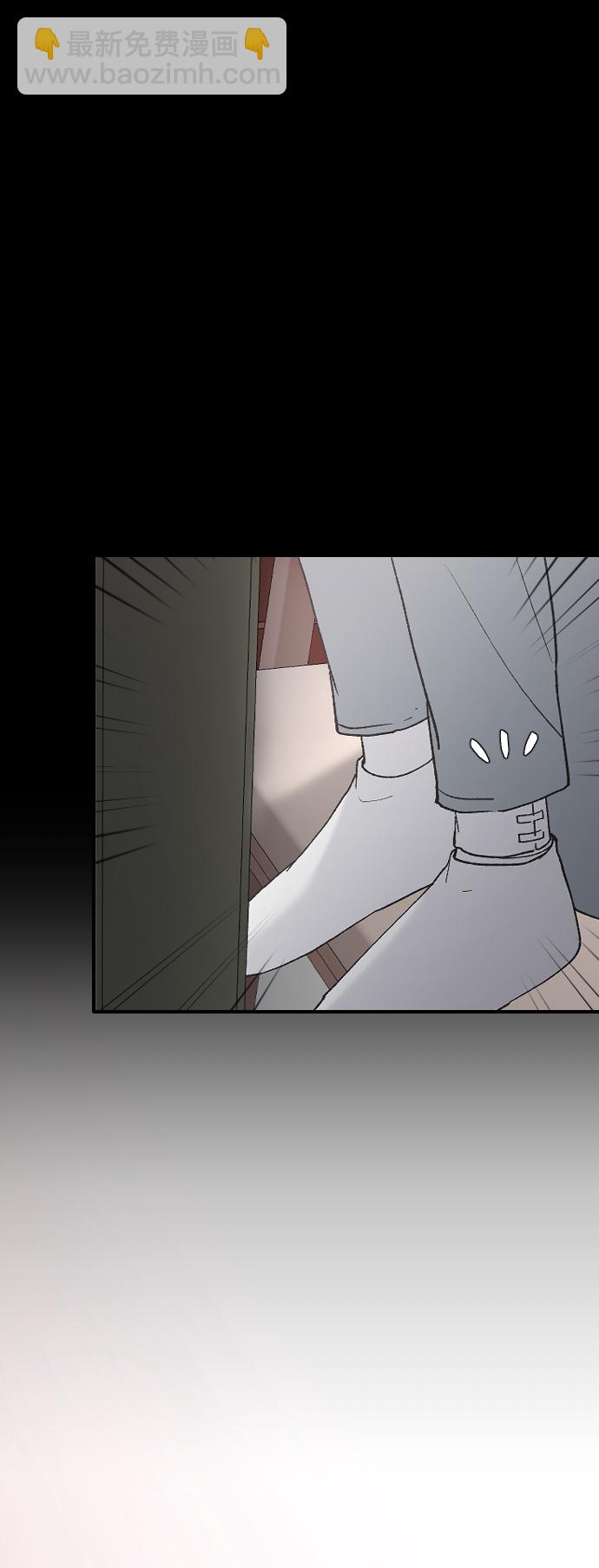 [第32话] 秘密的房间10