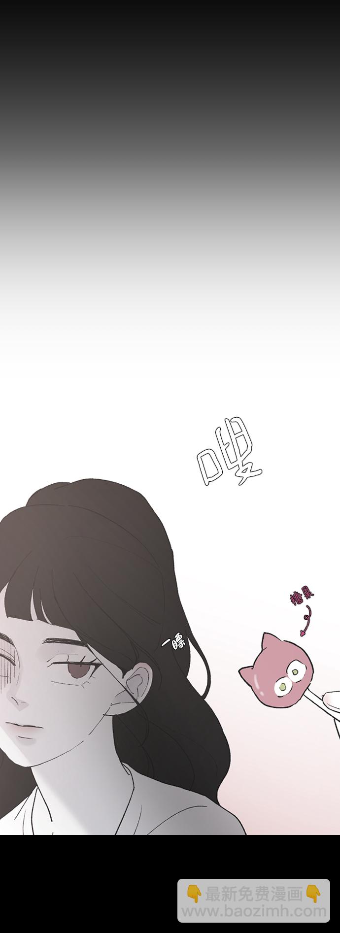 [第32话] 秘密的房间27