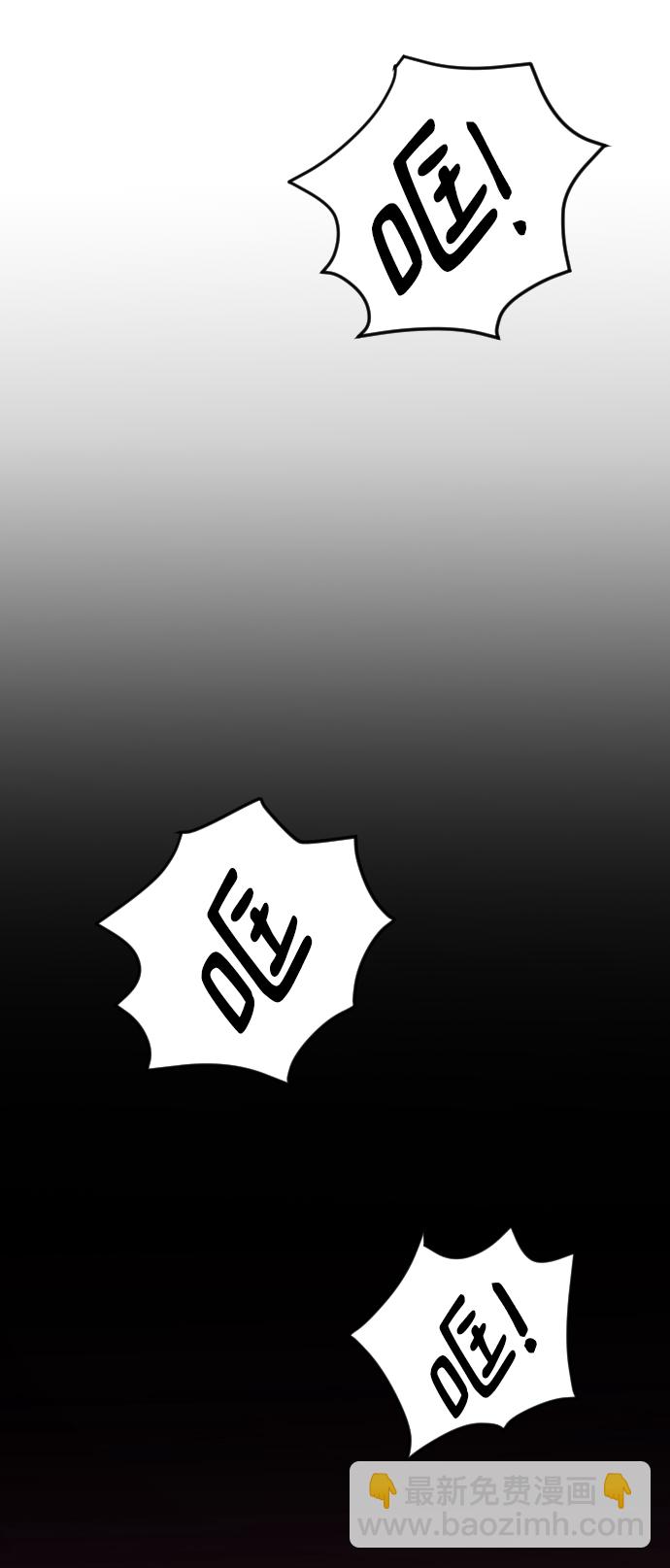 [第32话] 秘密的房间77