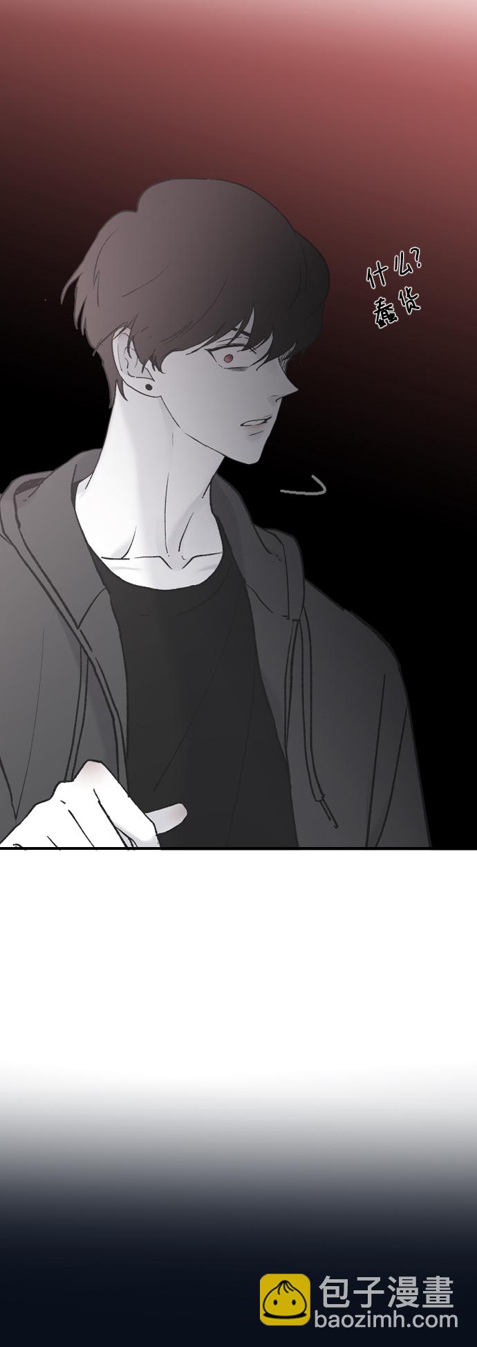 [第32话] 秘密的房间81