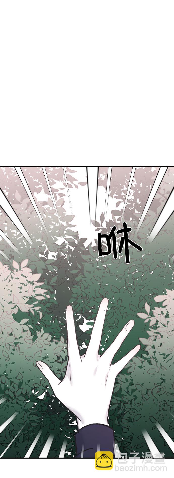 [第37话] 尊重别人的爱好2