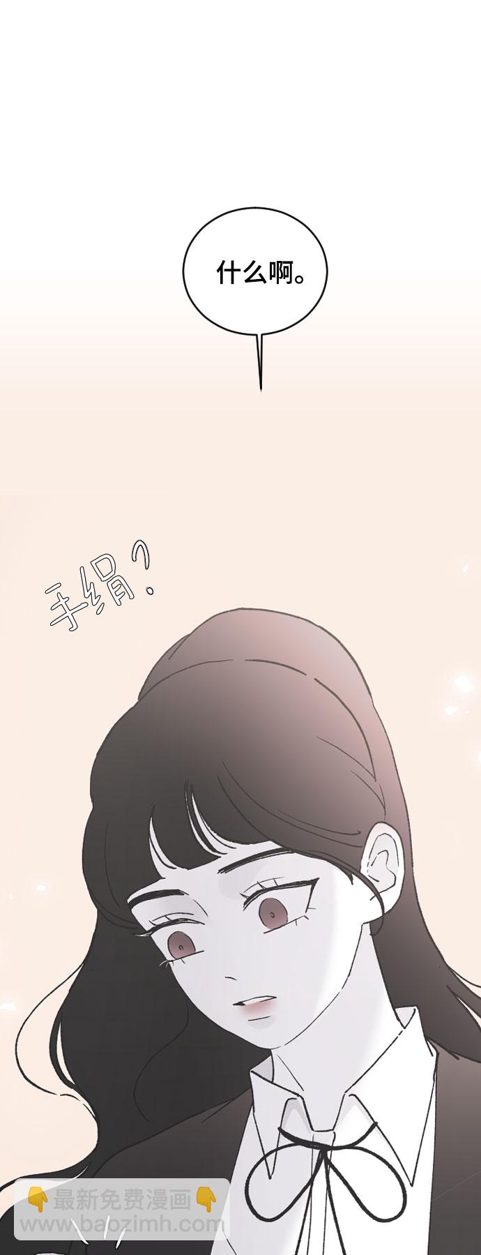 [第39话] 执着？110
