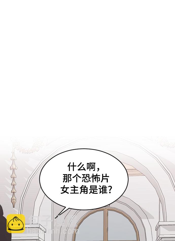 [第39话] 执着？34