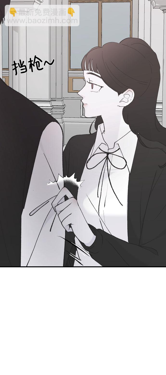 [第39话] 执着？35