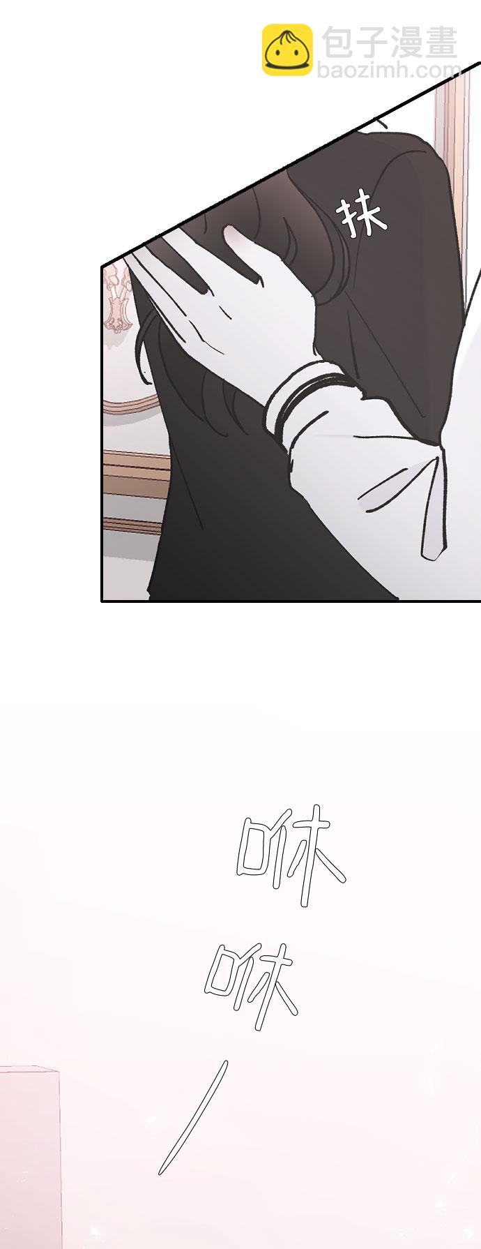 [第39话] 执着？41