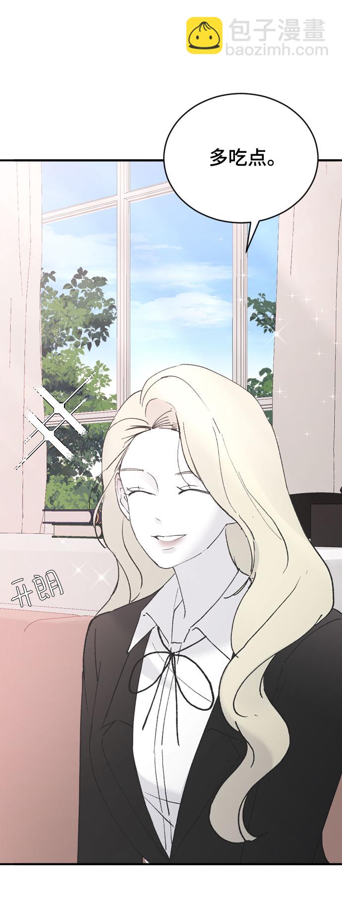 [第39话] 执着？72