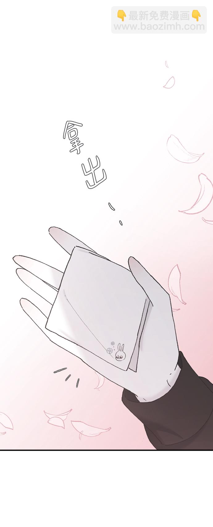 [第40话] 真烦人12