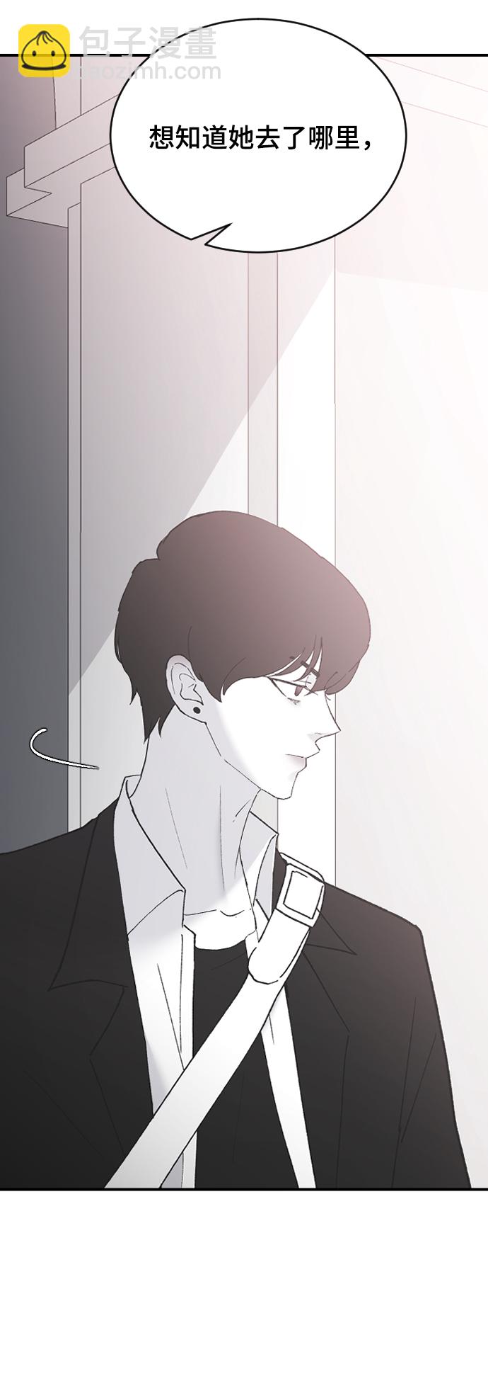 [第43话] 谎言21