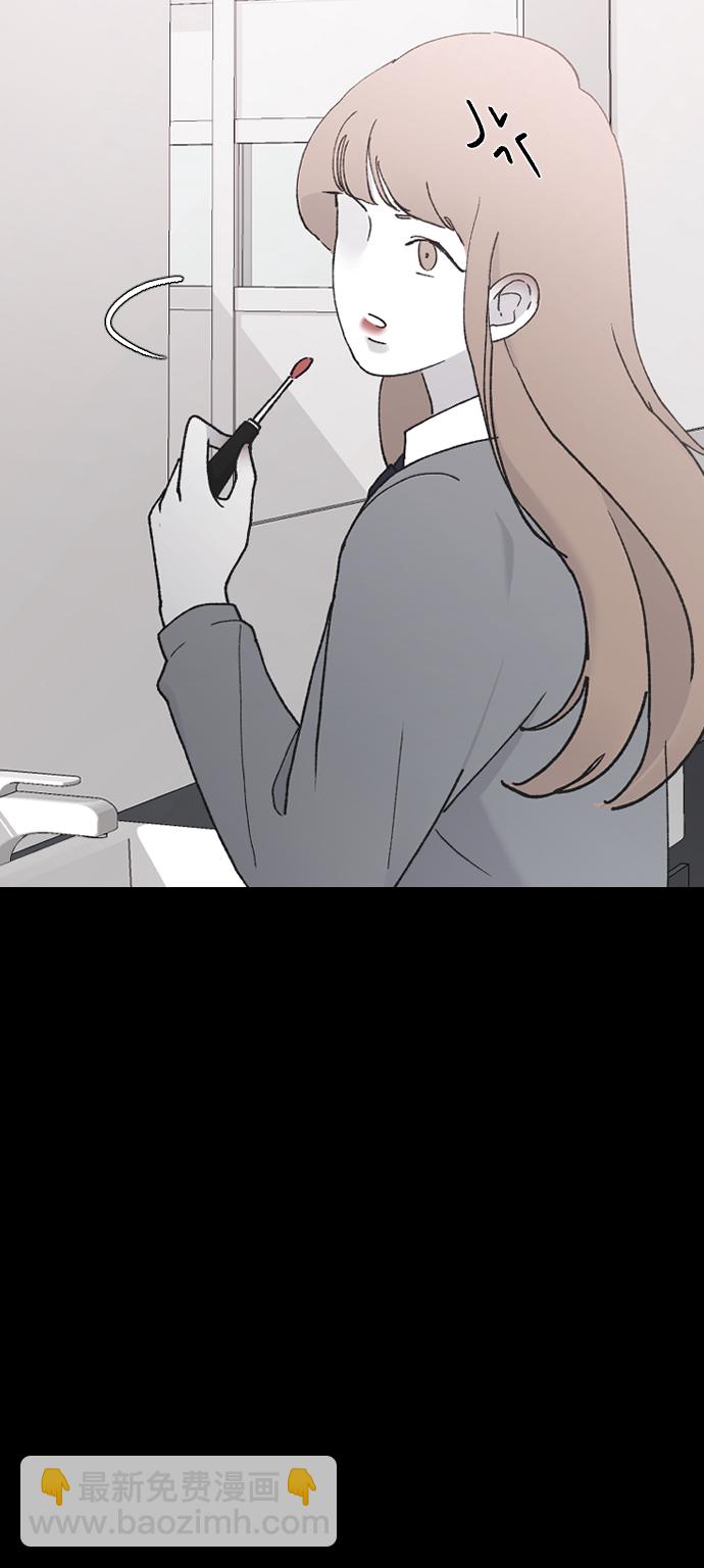 [第43话] 谎言58