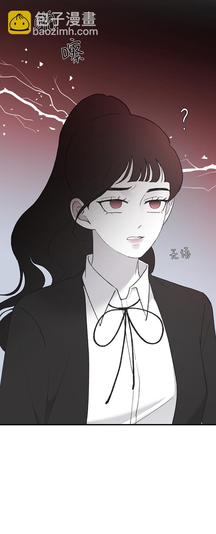 [第50话] 脆弱23