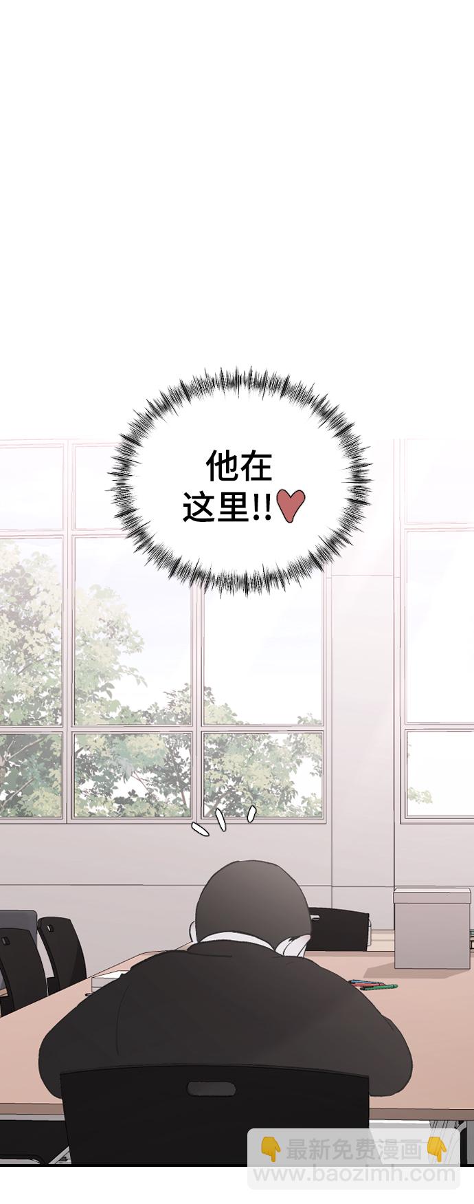 [第50话] 脆弱57