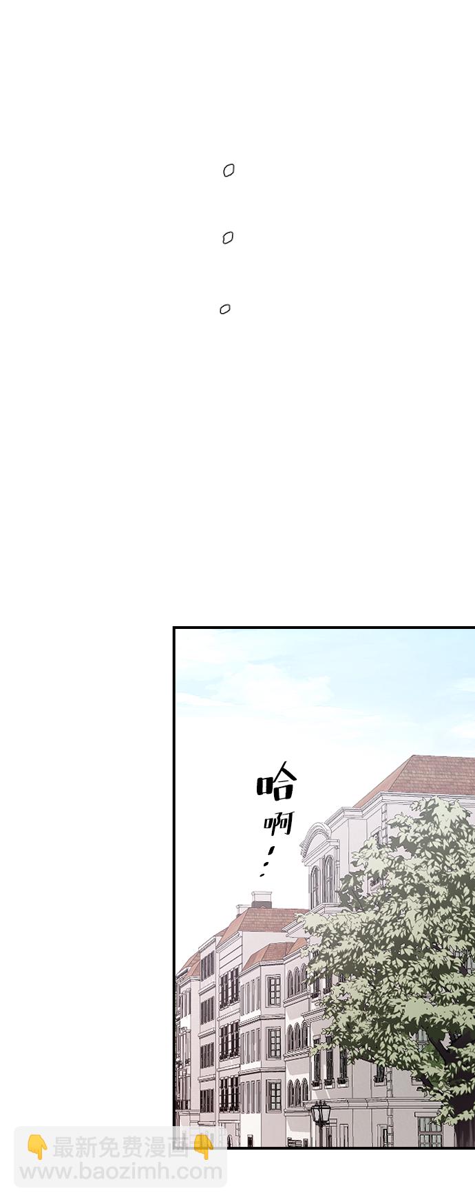 [第50话] 脆弱80