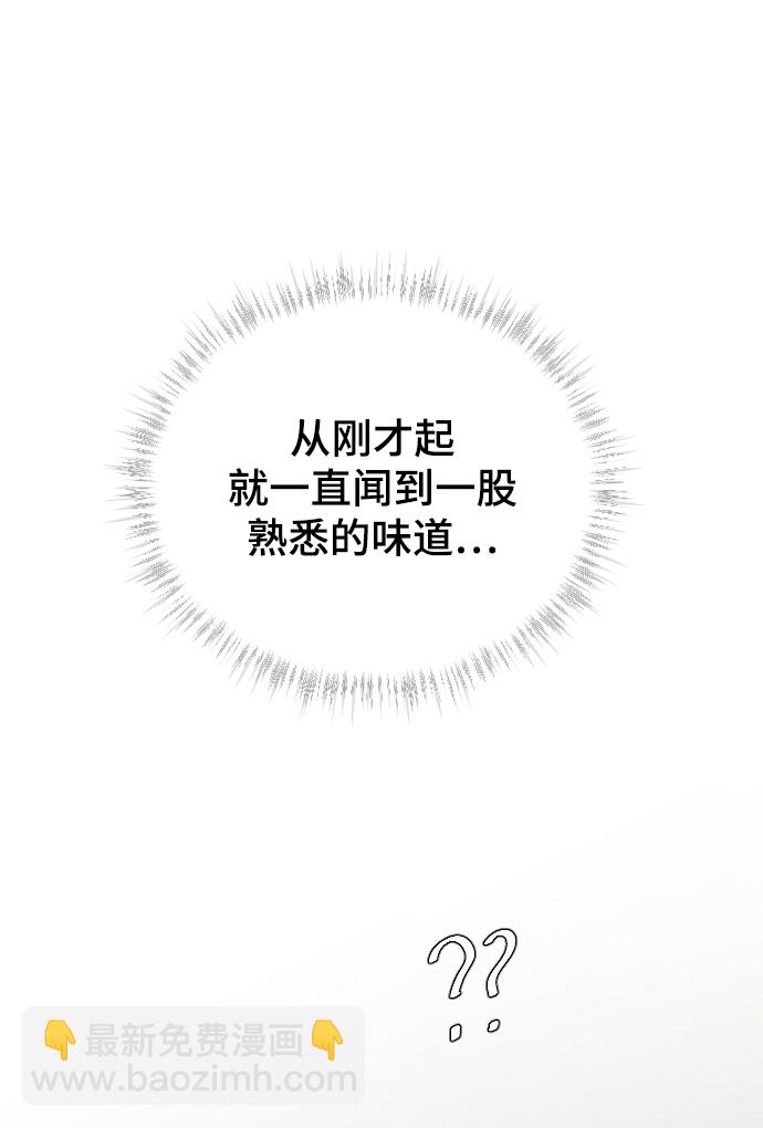 [第50话] 脆弱89