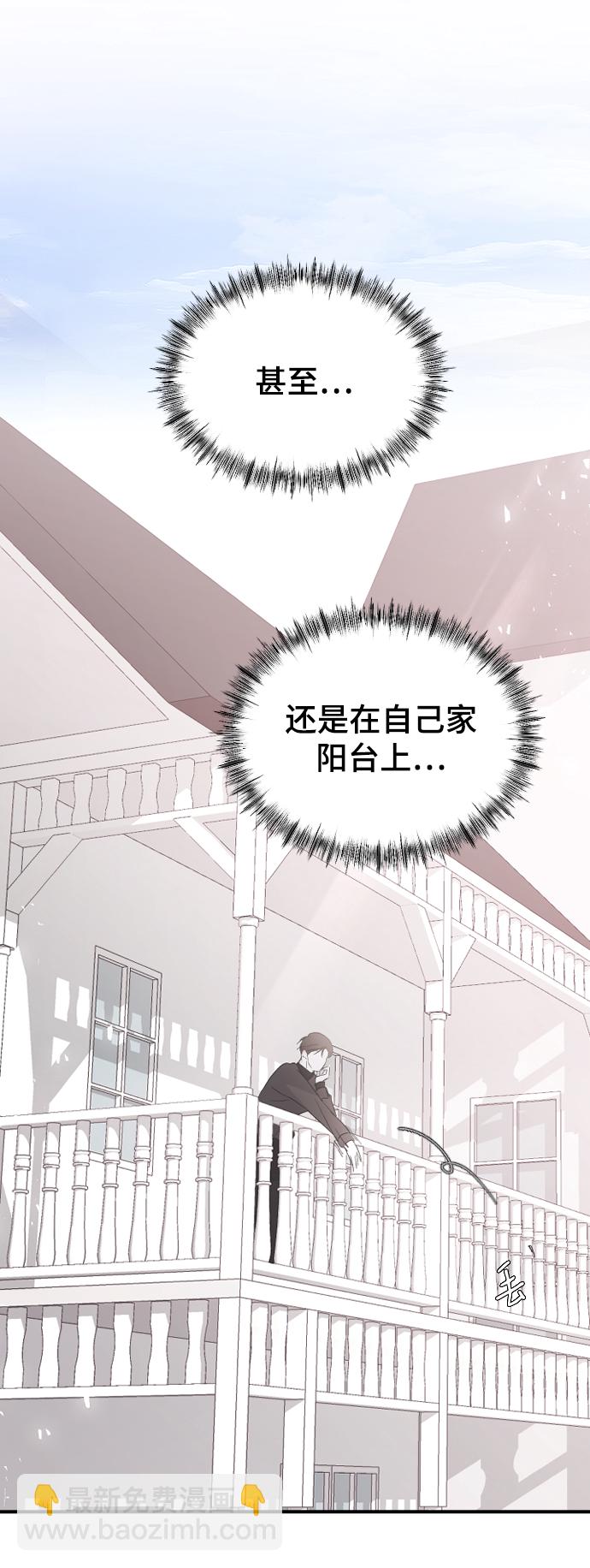 [第50话] 脆弱93
