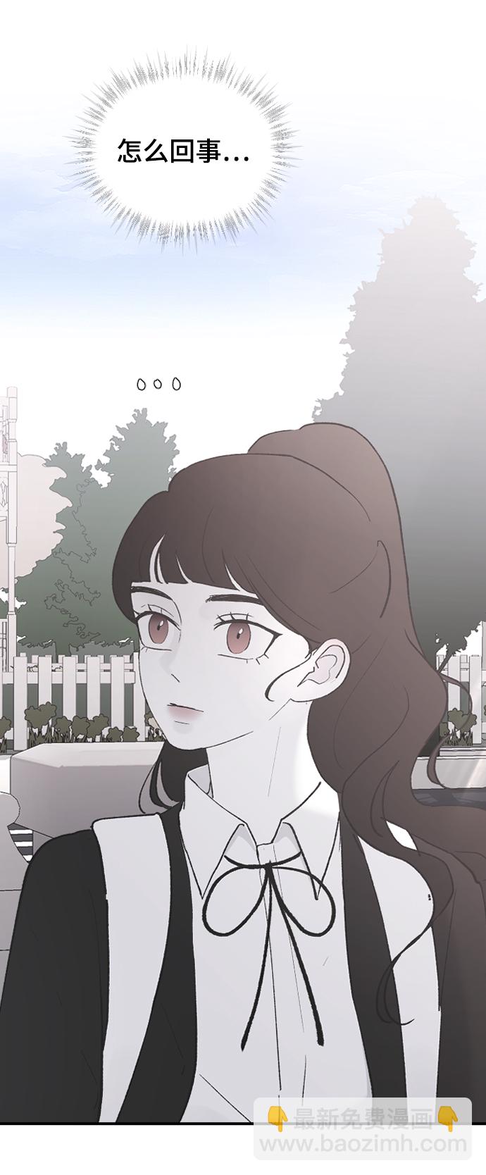 [第50话] 脆弱99
