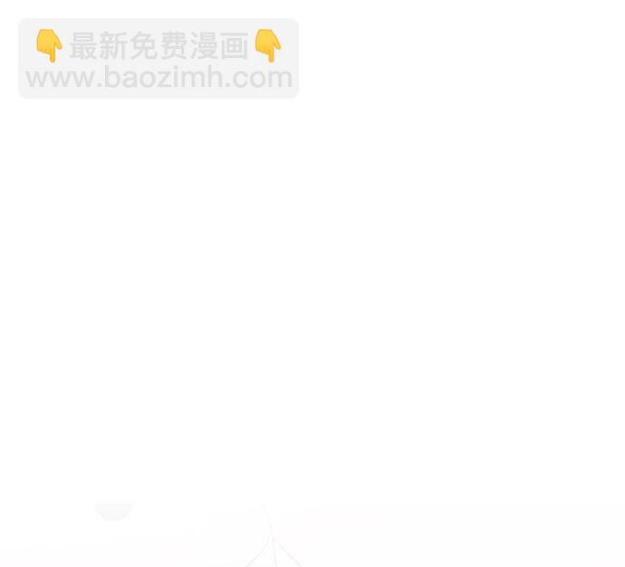 [第55话] 不是真心的1
