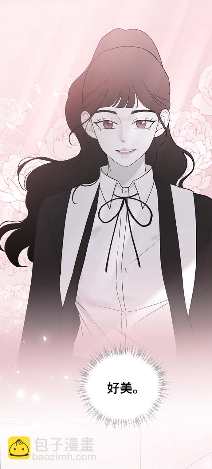 [第55话] 不是真心的5