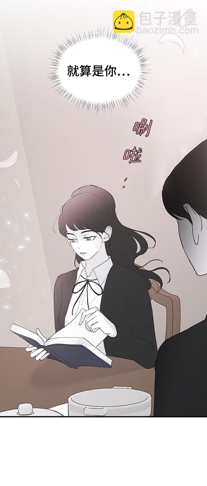 [第55话] 不是真心的60