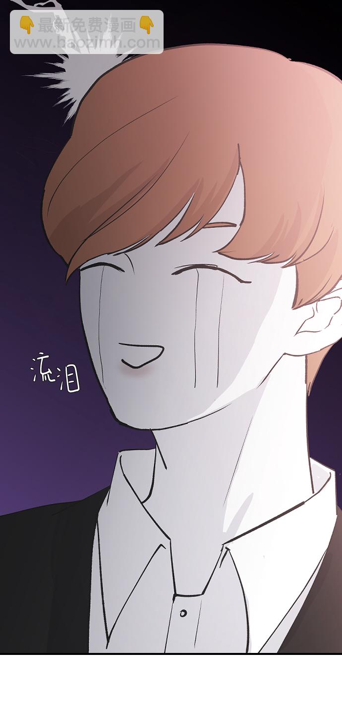 [第56话] 他要指使我干什么110