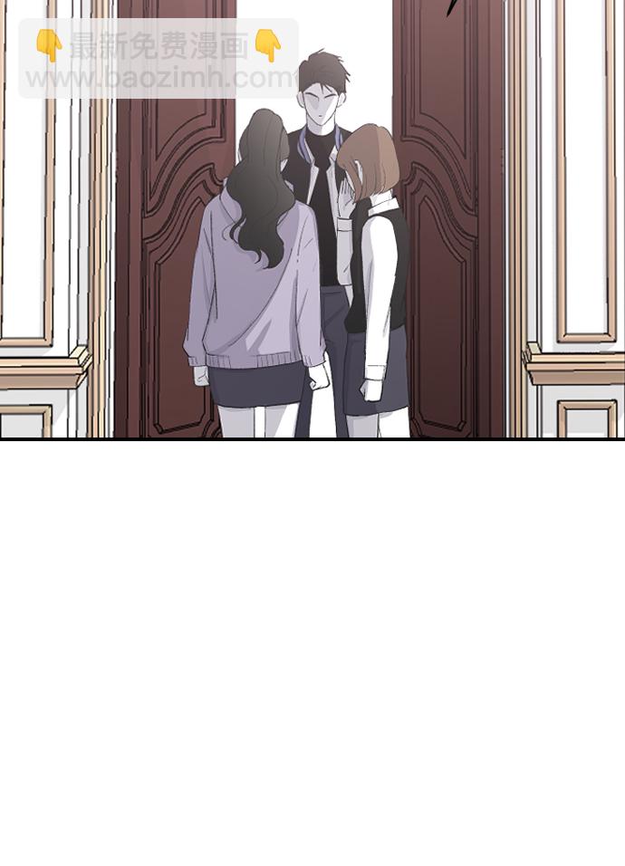 [第56话] 他要指使我干什么29
