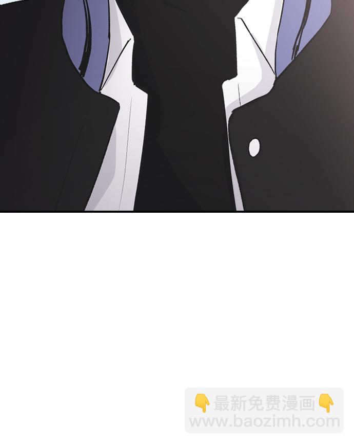 [第56话] 他要指使我干什么35