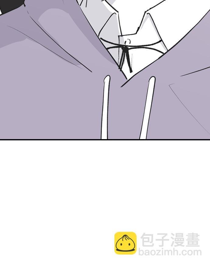[第56话] 他要指使我干什么71