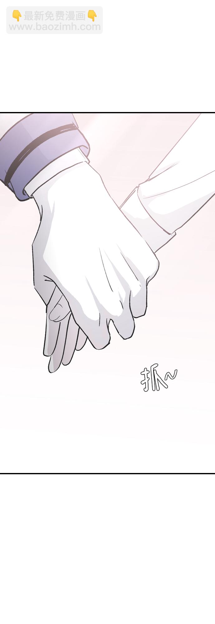 [第62话] 这下完了1