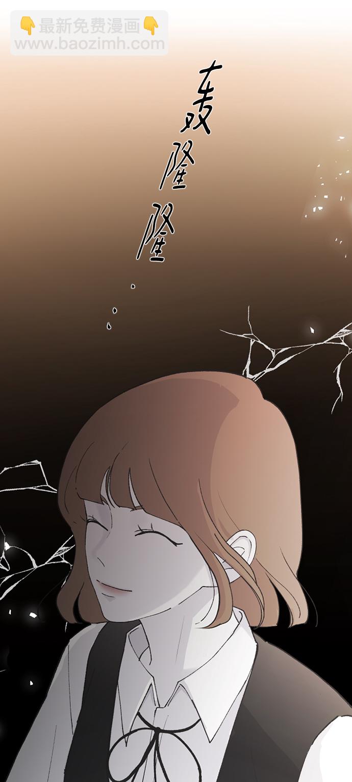 [第62话] 这下完了4
