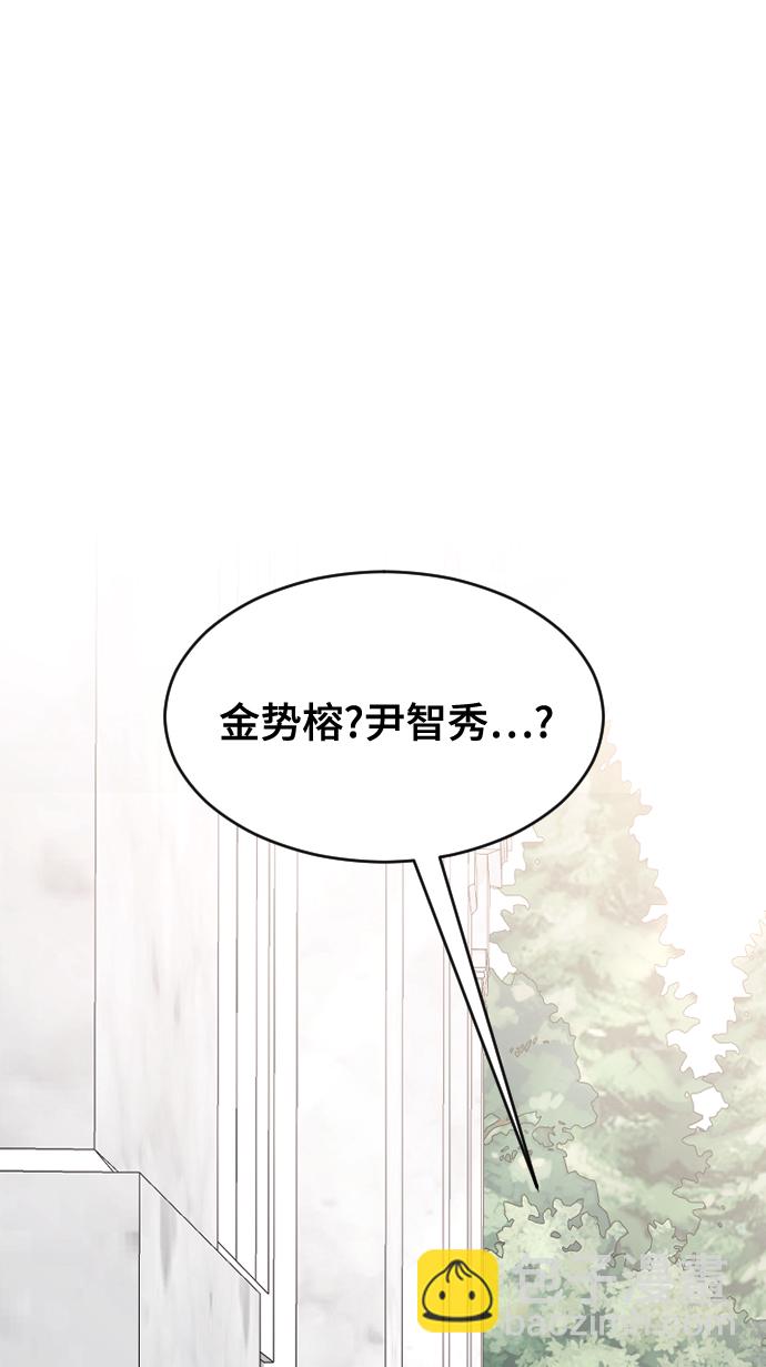 [第62话] 这下完了68
