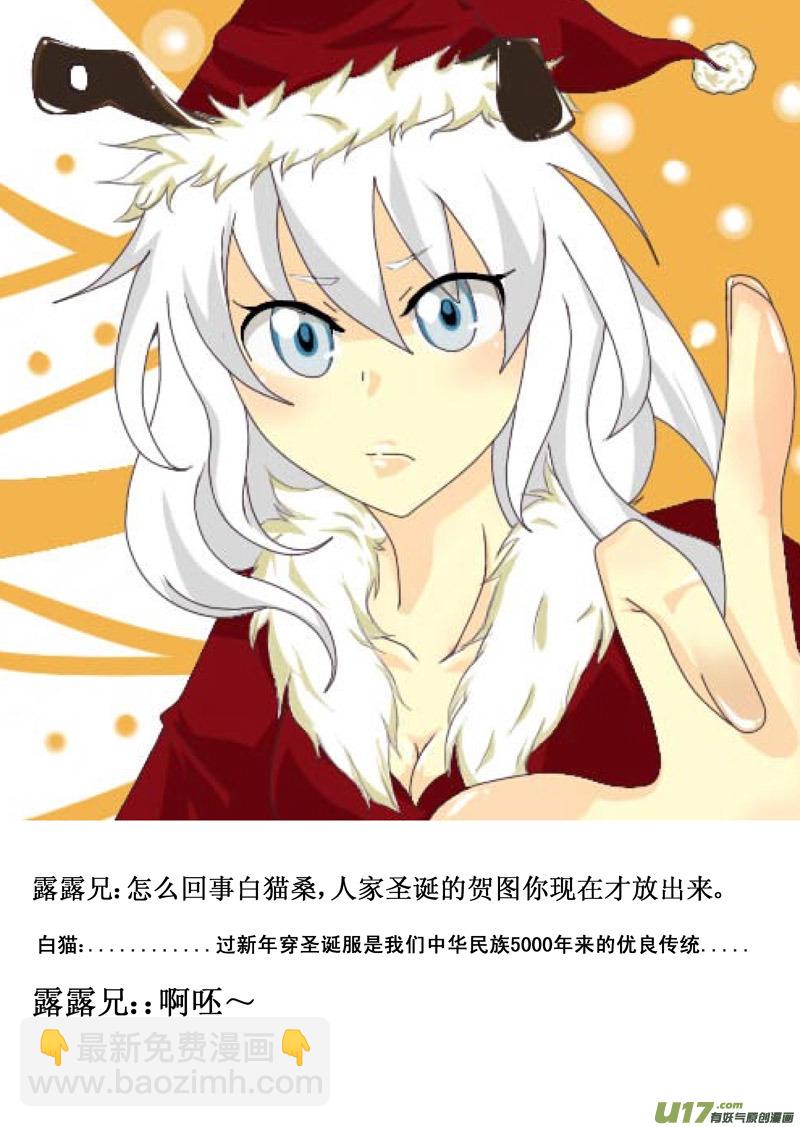 17_MI12: 危情300秒（上）9