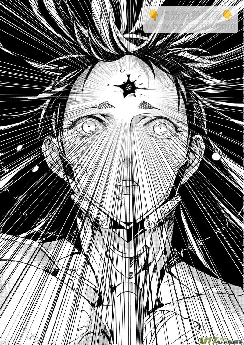 20_MI13:Queen of the moth上7