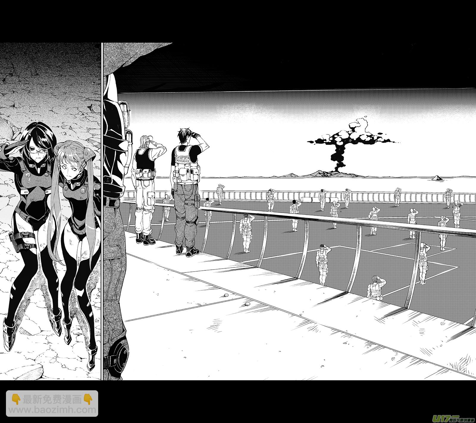 62: Mission25 尖兵皇帝 （其三）2