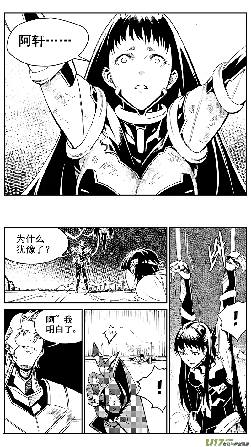96 :醒 （其二）0
