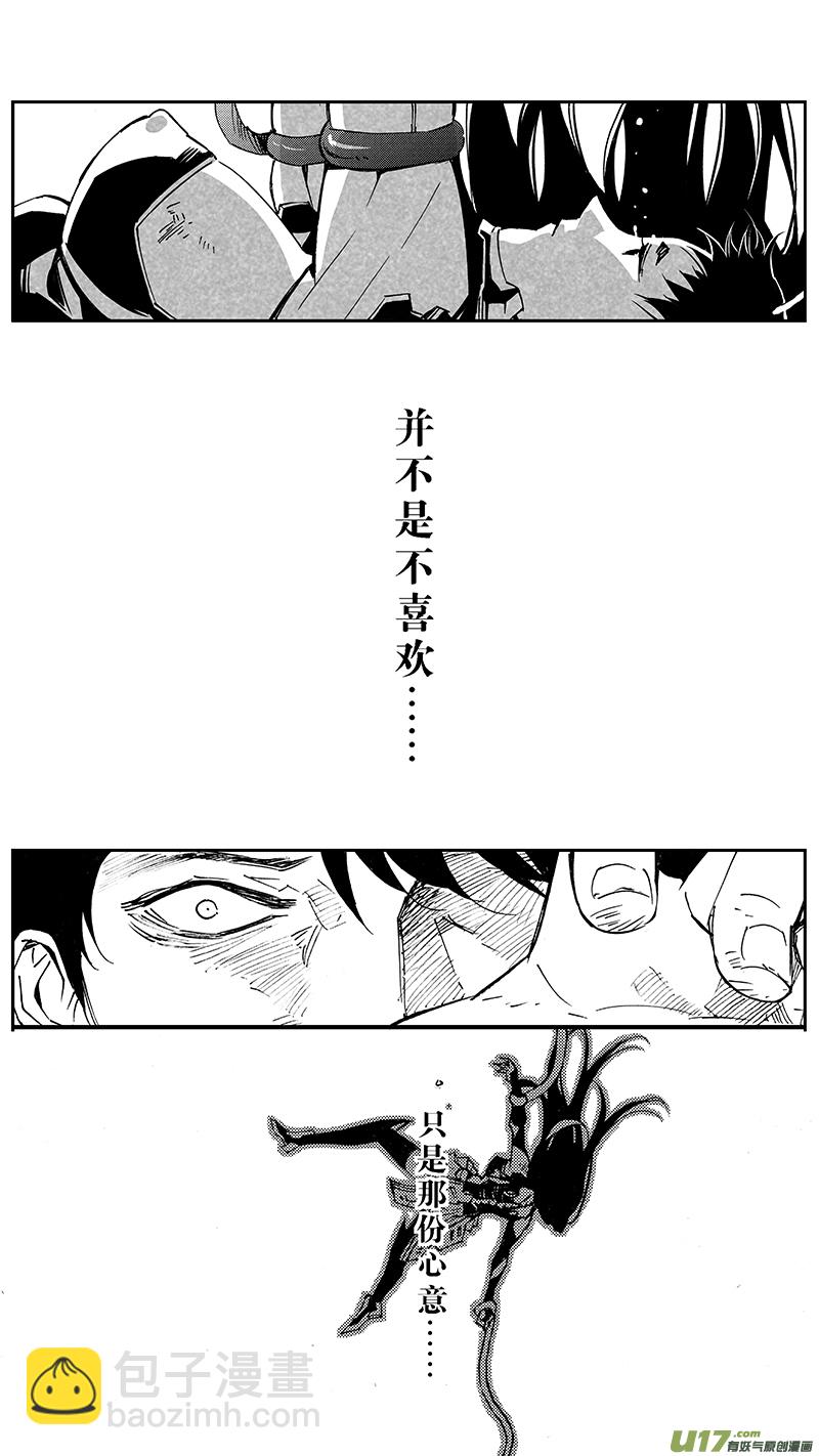 96 :醒 （其二）3