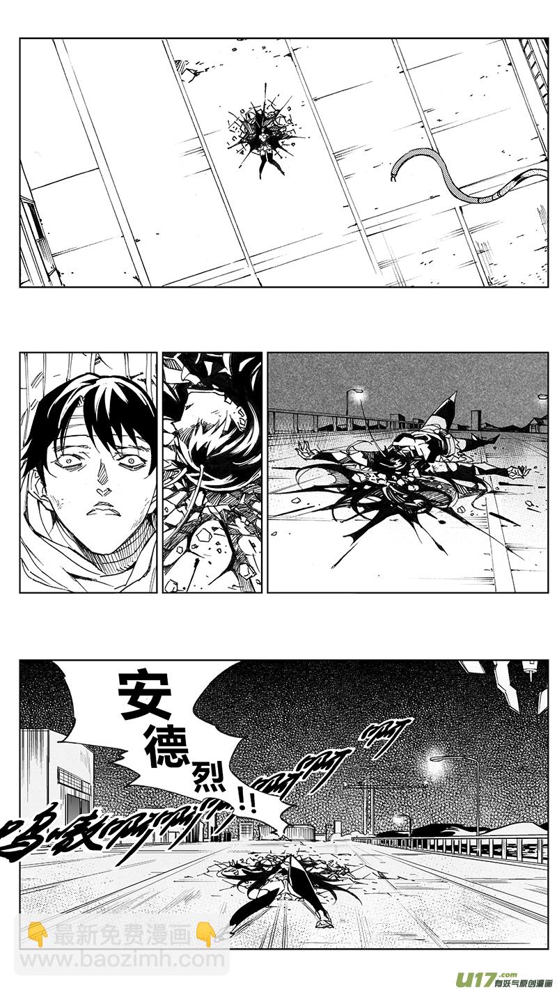 96 :醒 （其二）5