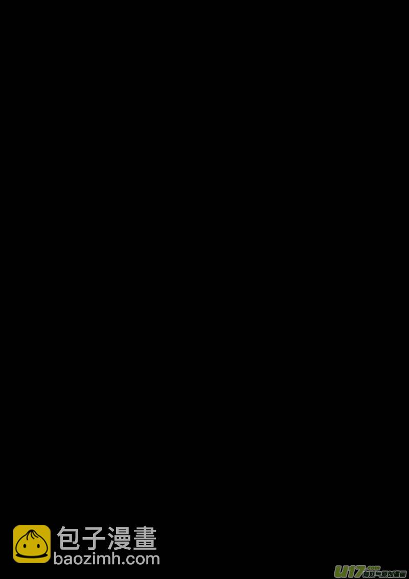 97 :醒 （其三）18