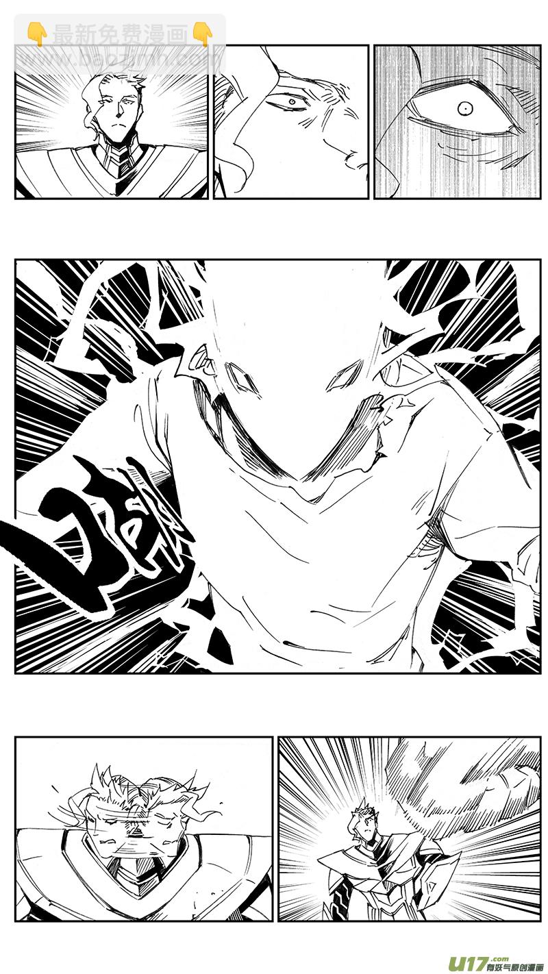 97 :醒 （其三）4