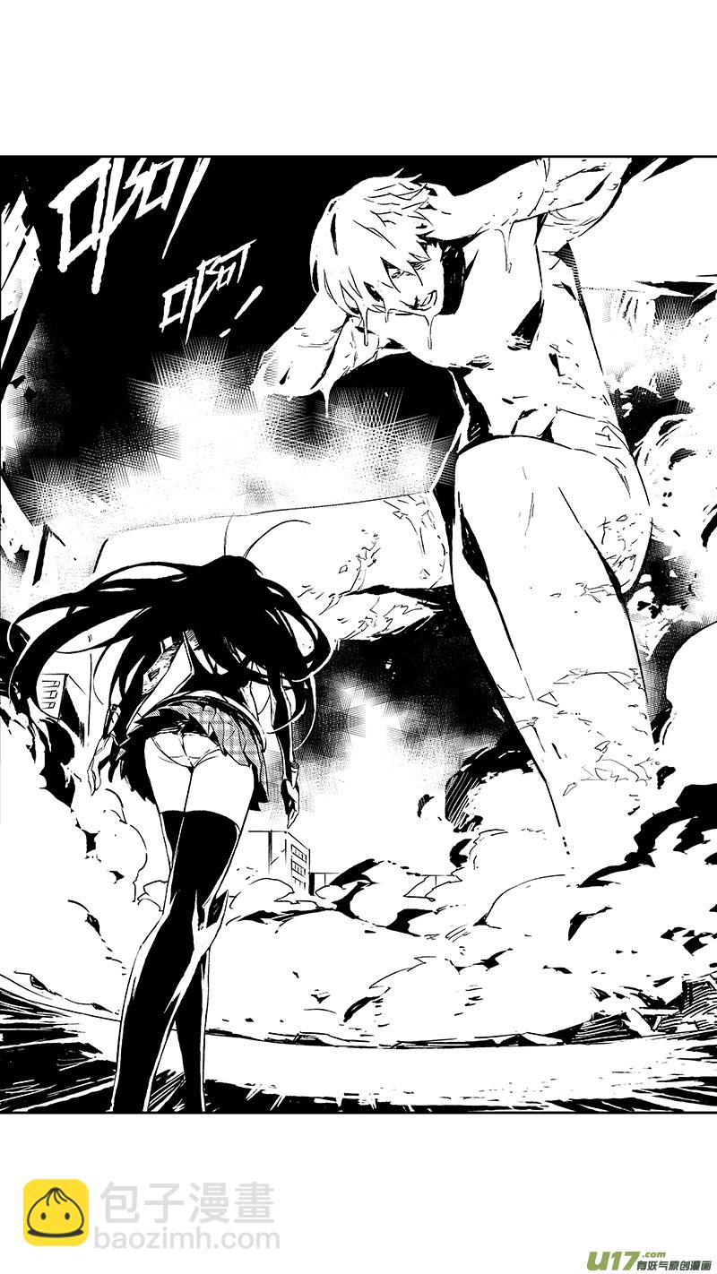 103：Mission36:伊甸之子11