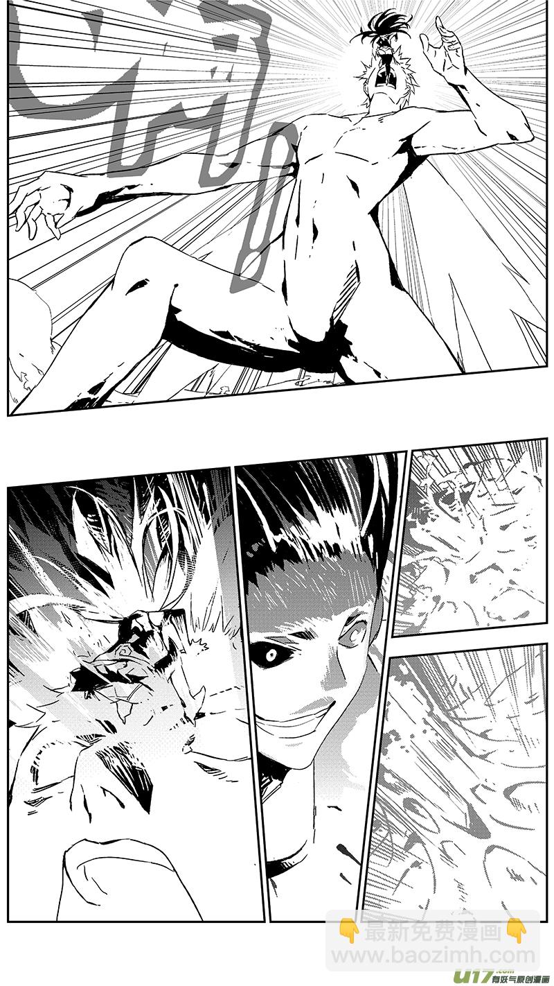 103：Mission36:伊甸之子15