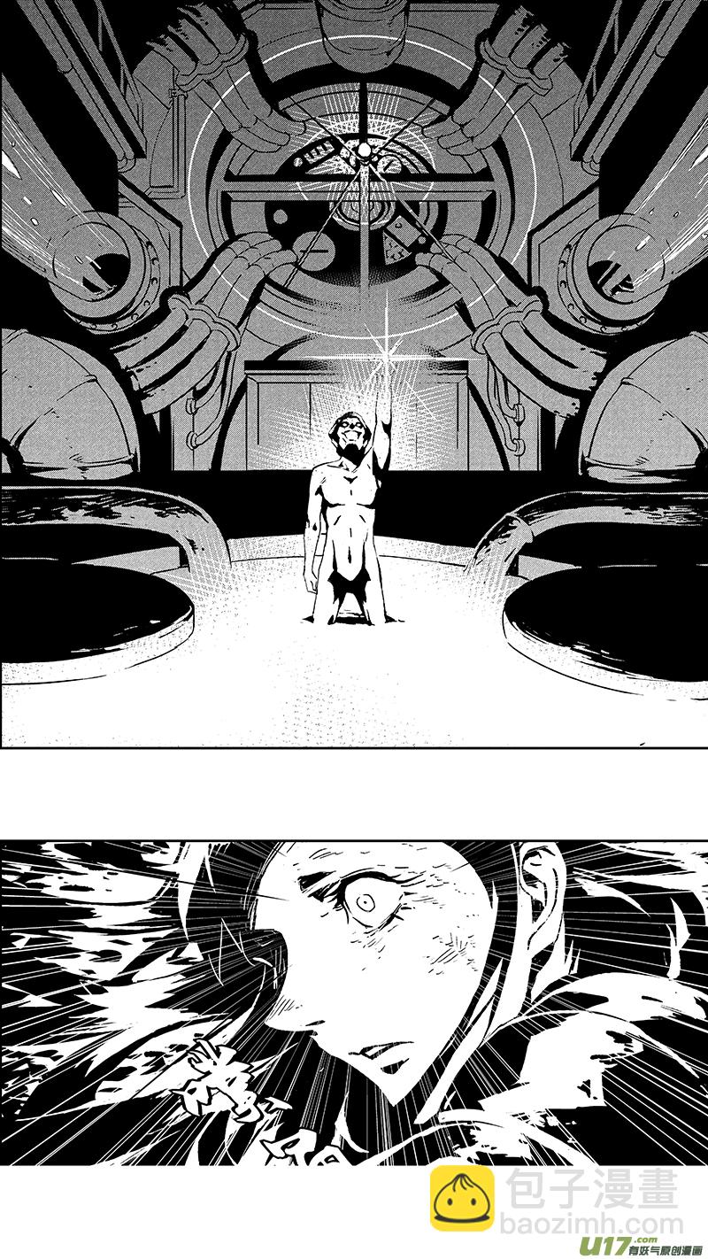 103：Mission36:伊甸之子5