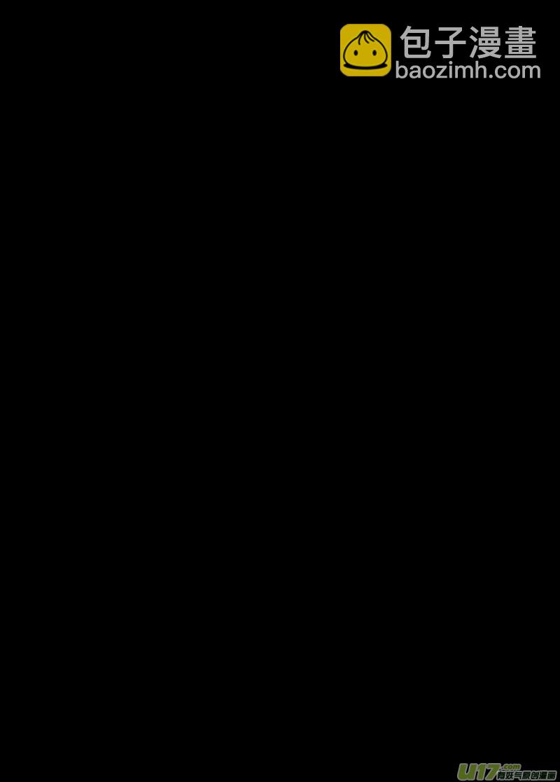 150：学姐心事14