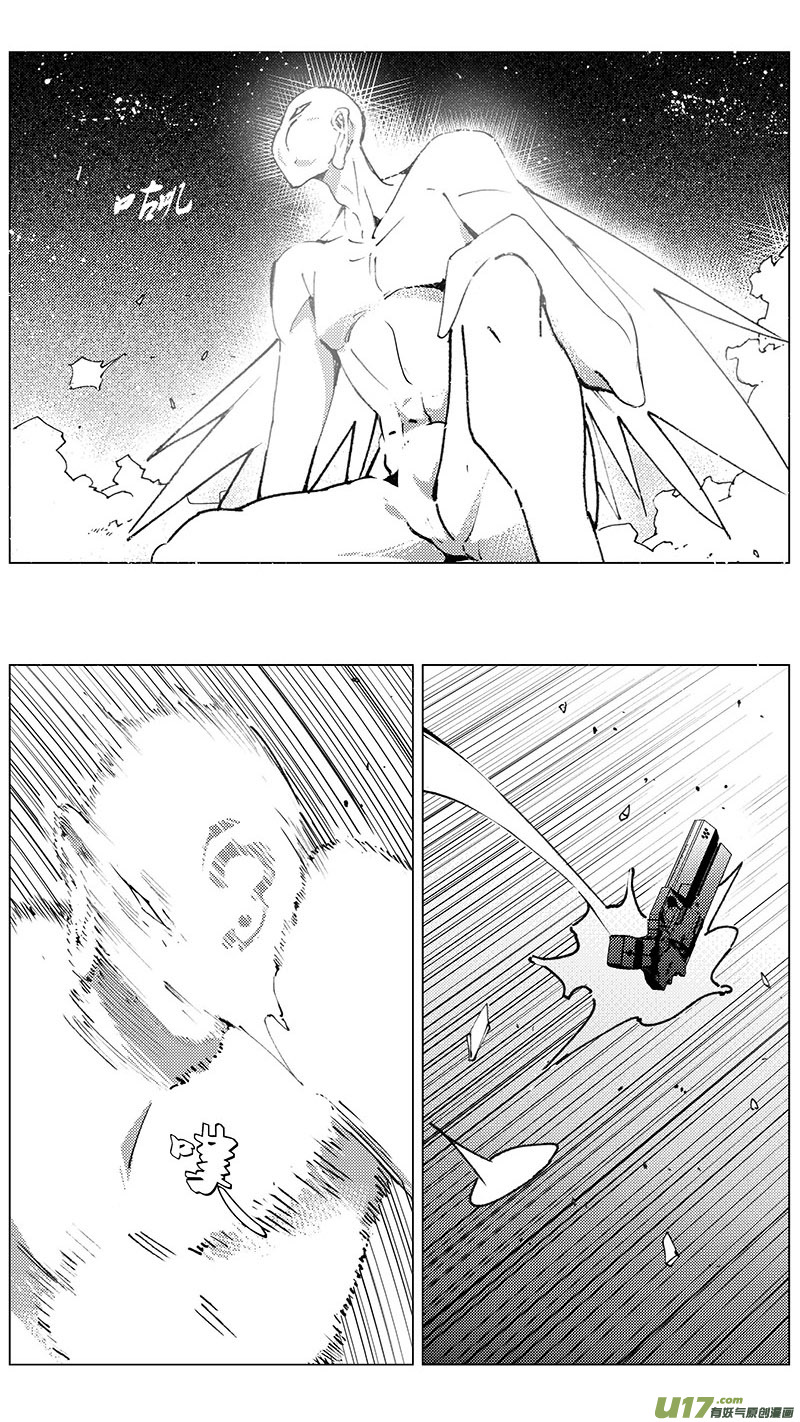218：第三部 48 征程（其六）0