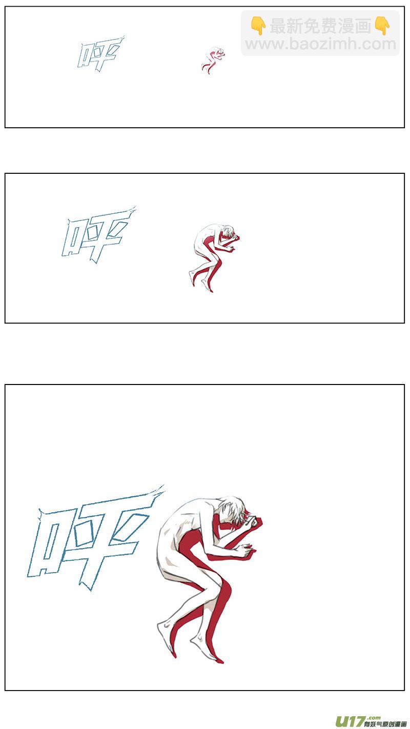 218：第三部 48 征程（其六）11