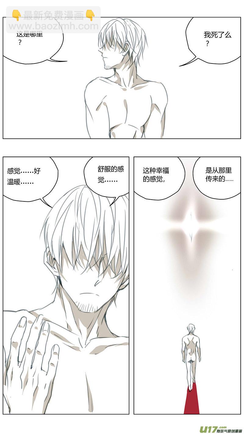 218：第三部 48 征程（其六）13